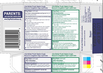 Carton 20 Count 3 (85737554 20ct Ctn Cropped 3)